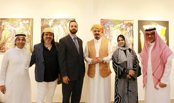 International art exhibit opens in Jeddah