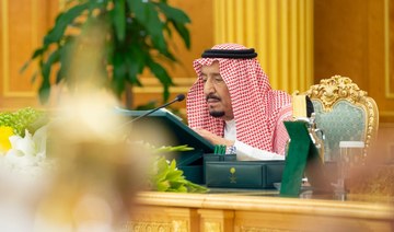 Saudi Cabinet welcomes IRGC terrorist designation by US