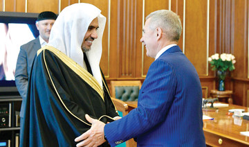 MWL chief, Tatar grand mufti sign deal