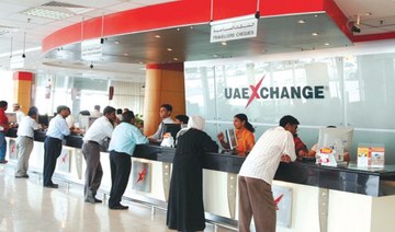 UAE’s Finablr mulls London IPO
