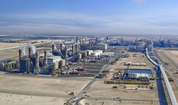 Emirates Global Aluminium’s $3.3 billion refinery in Abu Dhabi starts operations