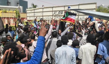 Sudan protesters rally for fifth day outside army HQ