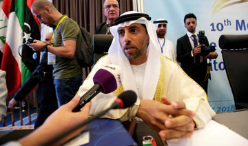 Russia committed to OPEC+ oil cuts: UAE energy minister