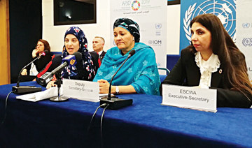 UN deputy secretary-general hails women empowerment in Saudi Arabia