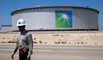 Saudi Aramco team arrives in Pakistan to discuss first ever LNG sale