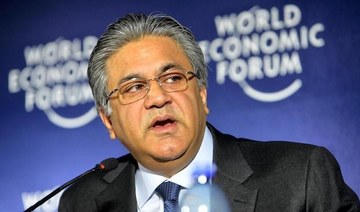 Abraaj founder Arif Naqvi charged with fraud in New York
