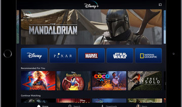 Disney unveils new streaming service to debut late this year