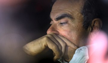 Detention of Nissan’s ex-chair Ghosn extended to April 22