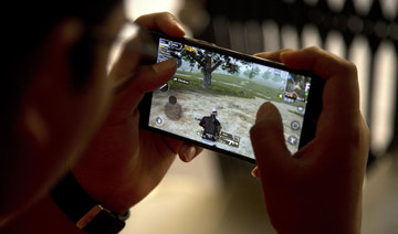 Nepal bans online game PUBG on concerns over children