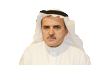 Dr. Abdullah bin Hamad Al-Salamah, general director at Prince Saud Al-Faisal Institute of Diplomatic Studies