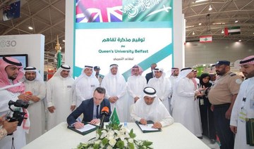 Saudi education ministry signs MoUs with British, Swedish universities for medical training