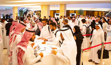Registration opens for Saudi cybercamp