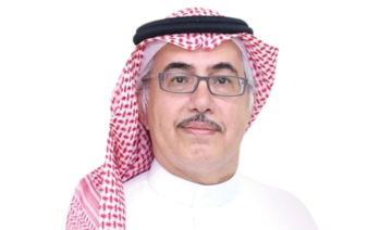 Dr. Mohammed Al-Majed, senior adviser to the Saudi energy minister on research, development and industry