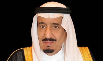 Saudi Arabia supports peaceful transition in Sudan, King Salman announces aid package