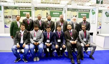 38 awards for students of King Abdulaziz University at the International Exhibition of Inventions of Geneva