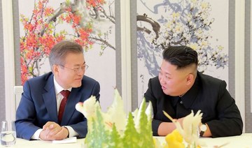 South Korea’s Moon Jae-in seeks fourth summit with Kim Jong Un