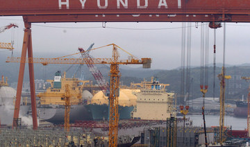Hyundai Heavy says Aramco buys 17% stake in S.Korean refiner unit for $1.2bn