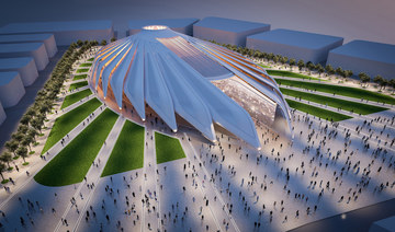 Dubai Expo 2020 to give $33 bn boost to UAE economy: study