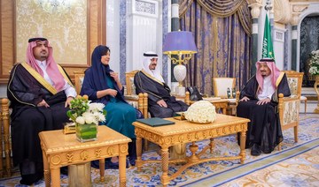 Princess Reema sworn in as new Saudi envoy to US