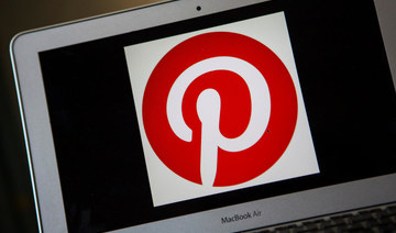Pinterest prices IPO at $19 to begin trading Thursday