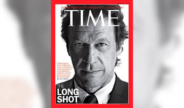Pakistani PM among Time’s '100 Most Influential People'