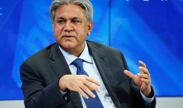 Abraaj founder’s extradition hearing adjourned
