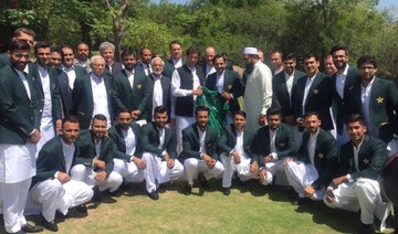 15-member Pakistan cricket squad announced for World Cup 2019