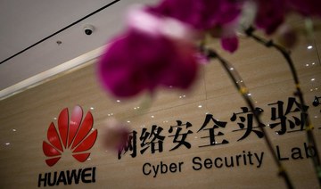 US intelligence says Huawei funded by Chinese state security: report