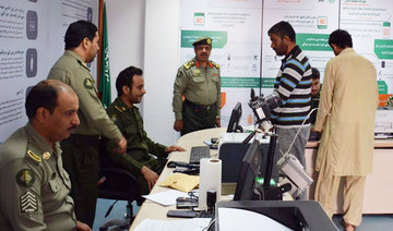 Around 3 million arrested for residency, labor violations in KSA