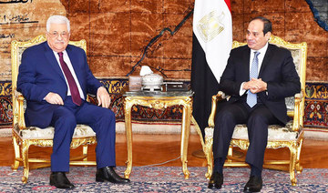 Abbas in Cairo to discuss Palestine situation
