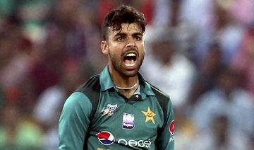 Pakistan's Shadab ruled out of England series