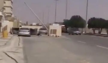 Daesh claim failed terrorist attack on interior ministry building north of Riyadh