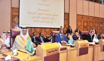 Arab League FMs hold extraordinary session to discuss Palestinian woes