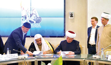 Muslim World League signs deal with Moscow to promote interfaith dialogue