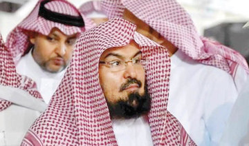 Al-Sudais condemns Riyadh attack