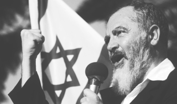  How Meir Kahane ignited an anti-Arab torch that still burns till today