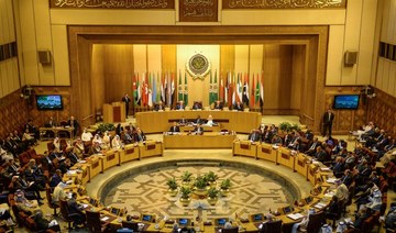 Arab League pledges $100 million to Palestinians, rejects Trump’s ‘deal’