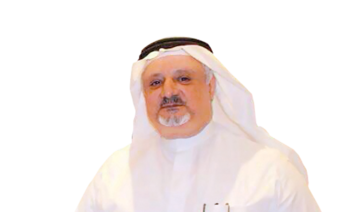 Essam bin Abed Al-Thaqafi, Saudi Arabia’s ambassador to Indonesia