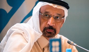 No need for immediate action after end of Iran oil waivers: Saudi energy minister
