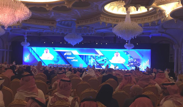 Small and medium enterprises ‘key to national growth’ in Saudi Arabia