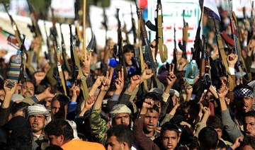 US voices concern for Baha’i facing death from Houthis