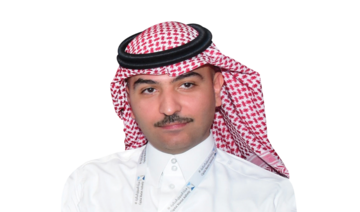 Bander Al-Sajjan, Saudi Capital Market Authority deputy for strategy and international affairs
