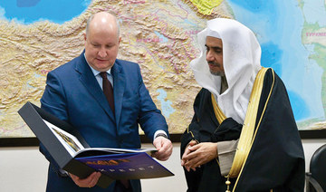 Officials promote coordination between the Muslim World League and Russia
