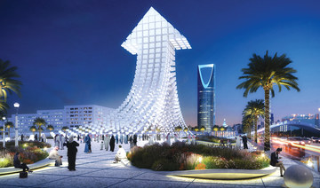  A look at Riyadh Art, which is going to bring public art to the city