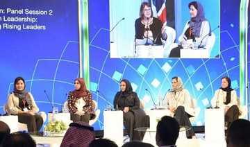 Saudi women ‘partners in the country’s future’