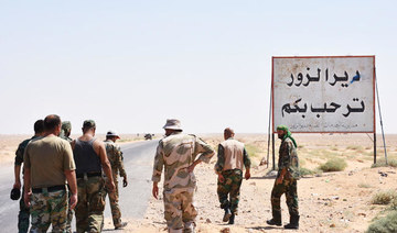 Arabs in Syria’s Deir Ezzor protest against ruling Kurdish militia -residents