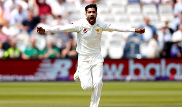Pakistani cricket idol Wasim not discounting spearhead Amir