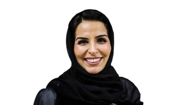 Khawla Al-Kuraya, Saudi research scientist