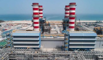 Dubai completes power and water plant