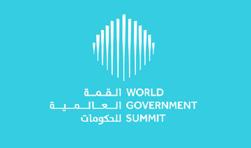 Saudi Arabia is on the way to ‘becoming the digital hub of the region’